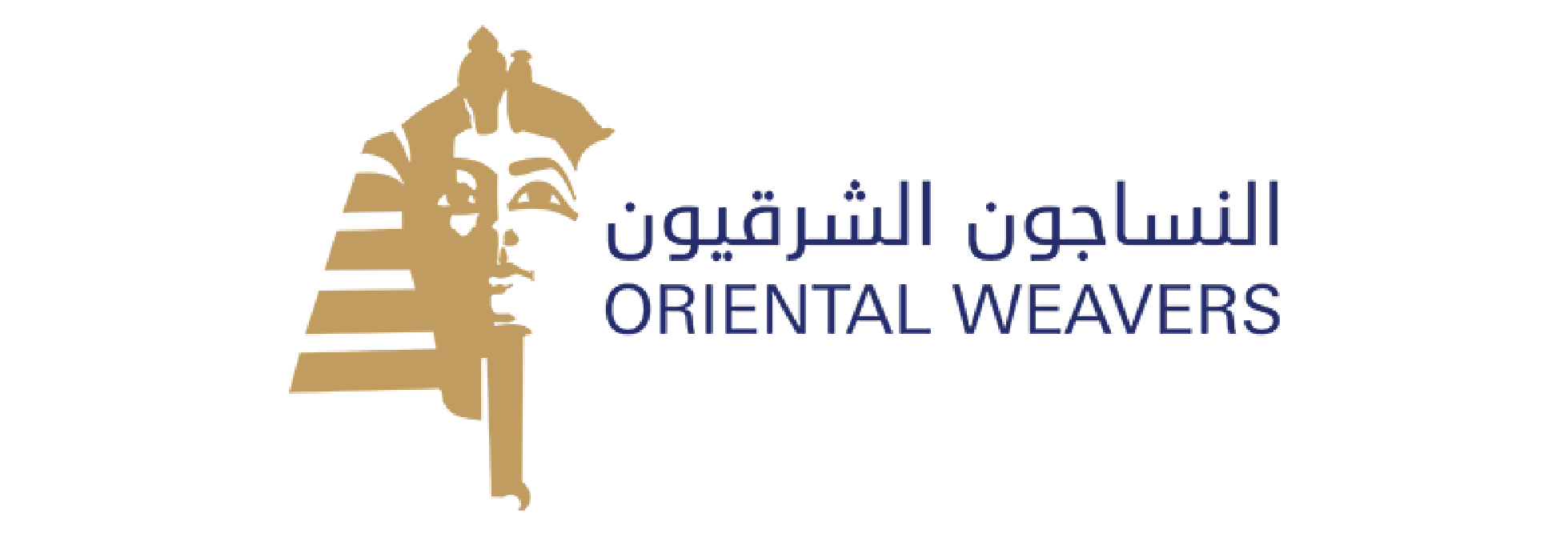 النساجون الشرقيون