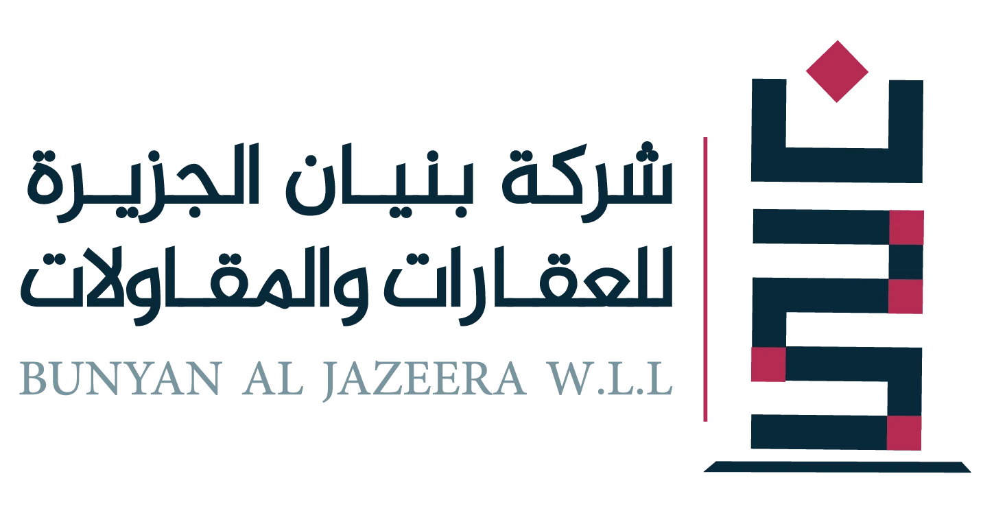 بنيان الجزيرة للعقارات والمقاولات