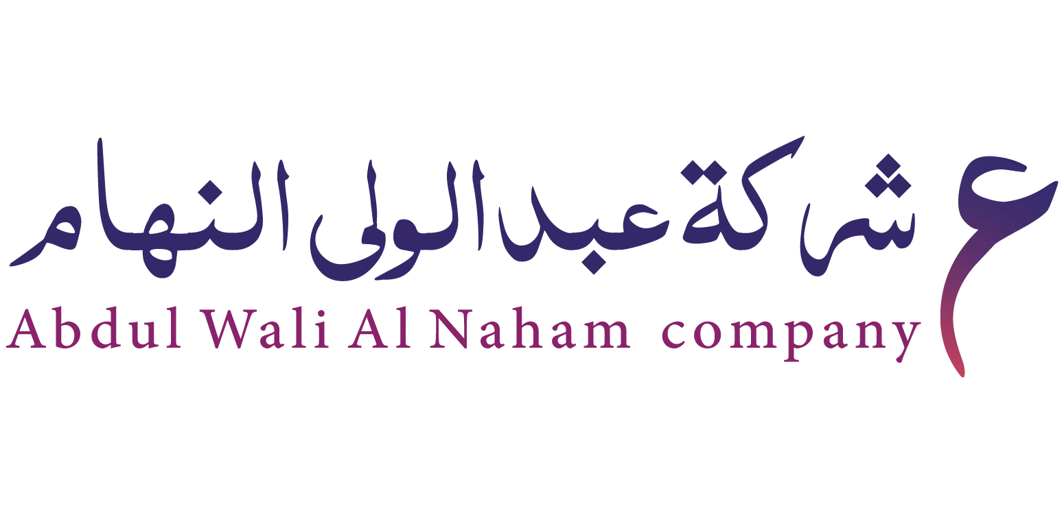 عبد الولي النهام