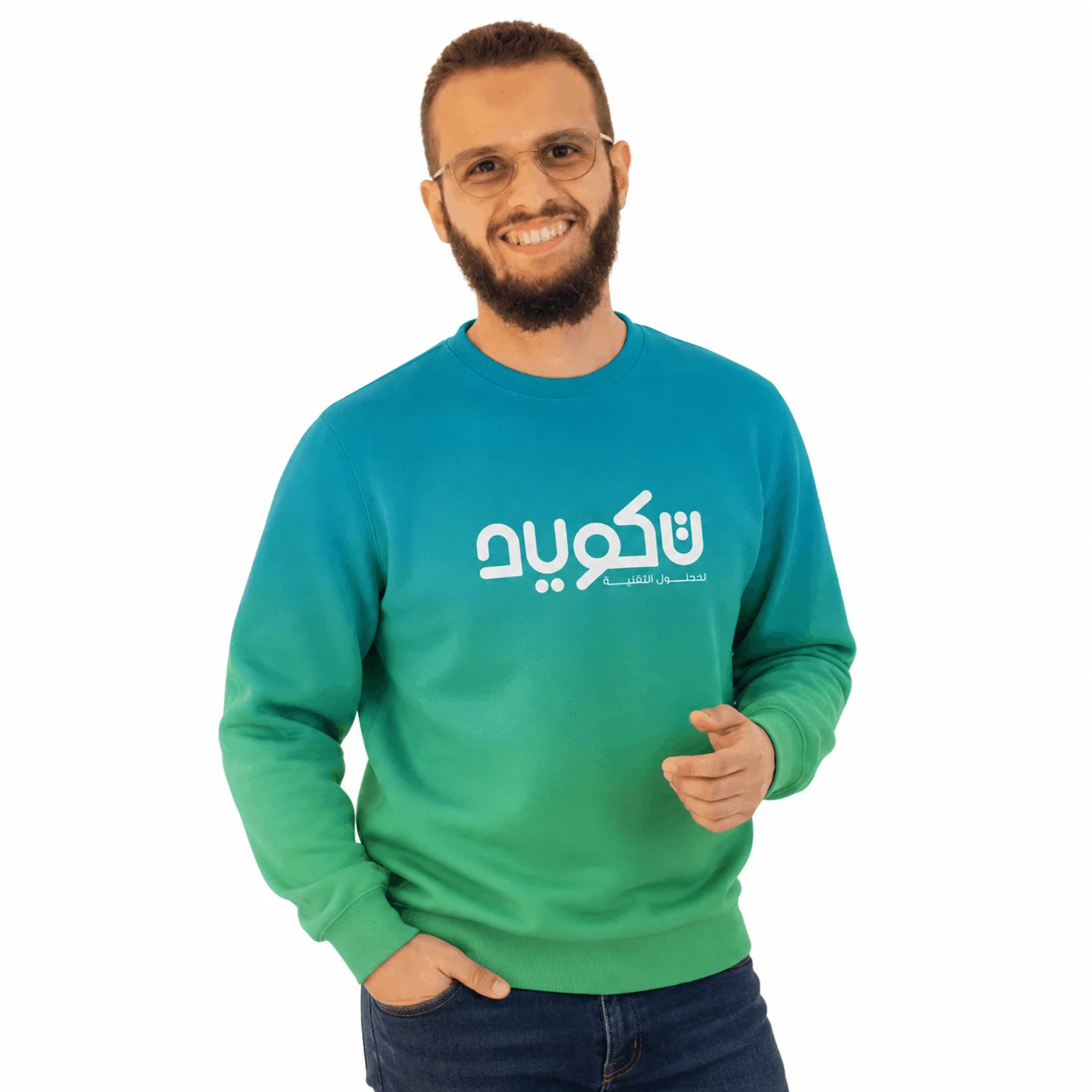 ياسين شريف